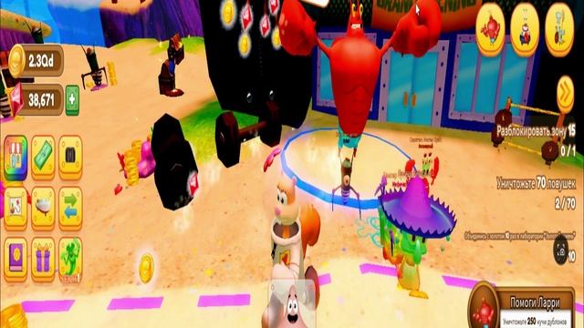 Bobux смотреть онлайн