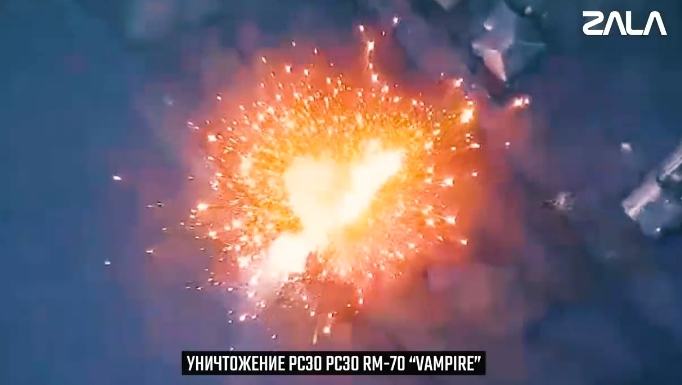 ZALA "Ланцет" против РСЗО смотреть онлайн