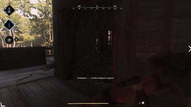 Hunt  Showdown - МИНУС СКАВАД, ПЛЮС НАГРАДЫ!!!