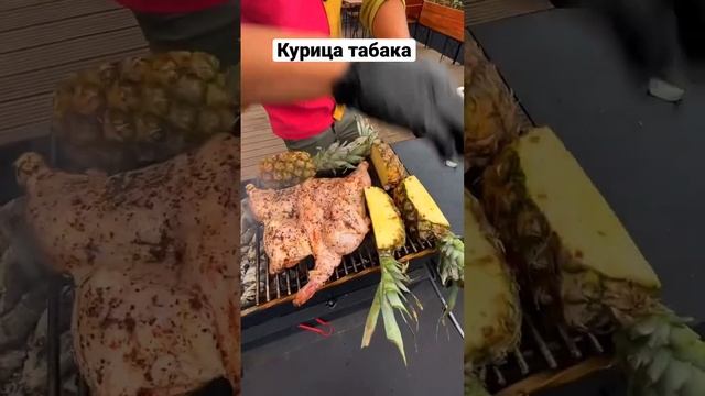 Путь Кекеев-курица табака #Мясотолькомясо #казахстан #еда #kyrgyzstan #путь #готовим #процесс #ош