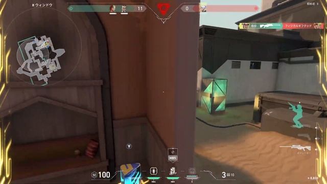 Valorant video. Mar 12, 2024 смотреть онлайн