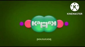 Карусель effects (15sec)