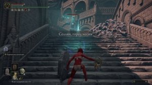 НЕПРОХОДИМАЯ ВТОРАЯ ФАЗА РИКАРДА! ELDEN RING ТОЛЬКО ЩИТ #74