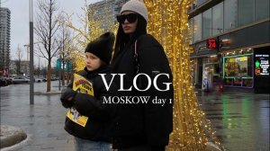 ВЛОГ МОСКВА | САМОЛЕТ | ЗАСЕЛЕНИЕ ОТЕЛЬ PENTA HOTELS