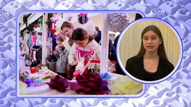 Ярмарка БлагоДари, Камила Ярмамедова