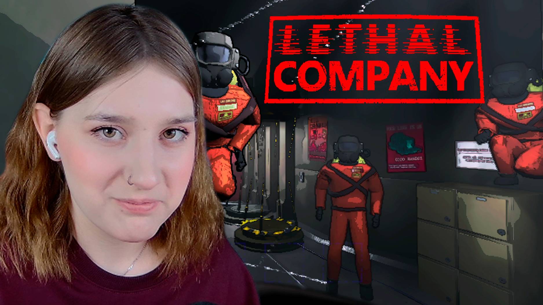 LETHAL COMPANY: #16 ЛЕГЕНДАРНОЕ ВОЗРАЩЕНИЕ