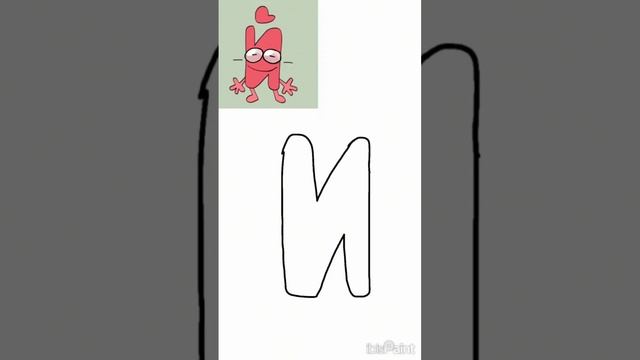 Краткий из И.Н.М.Т смотреть онлайн