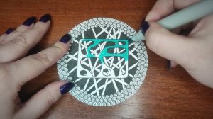 Мандала с плиткой и переплетениями