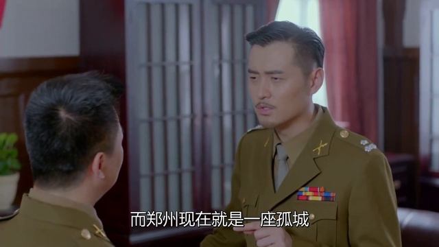 MULTISUB抗日谍战剧【暗杀之特种兵🕵️Assassination Special Forces】EP38龚俊因长相酷似敌军已故特工被中共情报部门选中☠️，与敌对势力斗智斗勇🎊主演： 龚俊  宋
