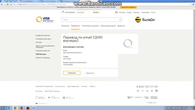 Бедность это психология.