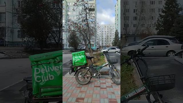 Валбериз Не всё так хорошо для курьера