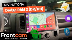 Магнитола Canbox H-Line 2K 4127 для Dodge RAM 3 (DR/DH) на ANDROID с круговым обзором 360 3D