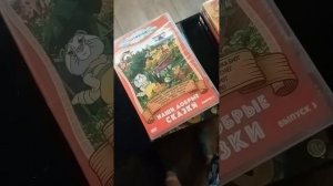Обзор моей коллекции DVD-дисков с советскими мультфильмами, мультсериалами часть 1