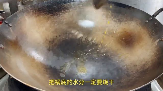 這才是炒豆角的好吃做法，不過油不過水，鮮香入味超下飯【留意美食】#炒豆角 #豆角 #炒豆角料理 #炒豆角食譜 #炒豆角做法