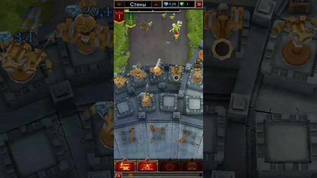 Установил защитную башню! В Castle Fusion смотреть онлайн