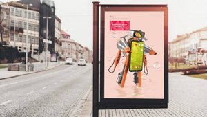 Реклама на цифровом пилоне