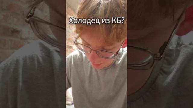 Дегустация холодца #пробую #вкусно #краснобелое #холодец #новыйгод #2025