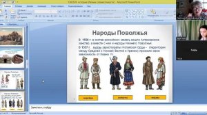 video1336746546  ист 7 кл  18 дек