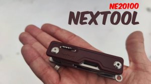 EDC мультитул NexTool NE20100