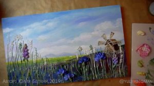 Скульптурная и масляная живопись. Два в одном.