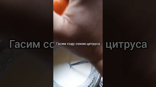 👩🍳 блинчики на воде с пломбиром и яблочным джемом🥞🥫🍦 #блинчикинаводе  #рецепты