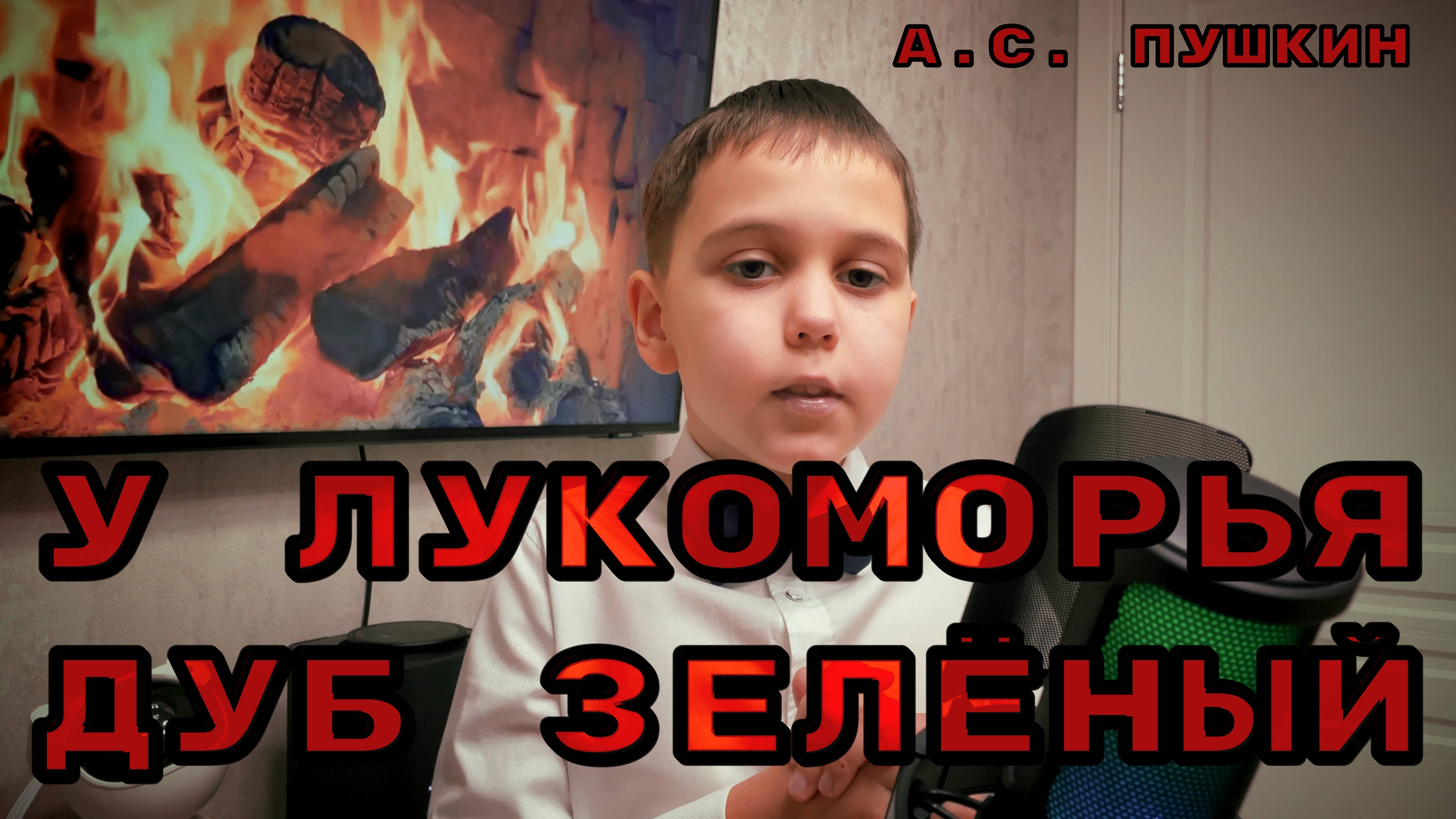 Царевны баба яга фото изображение 130