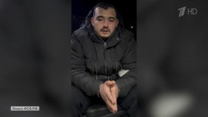 Исполнитель теракта, в результате которого погиб Игорь Кириллов, действовал по заданию Украины.