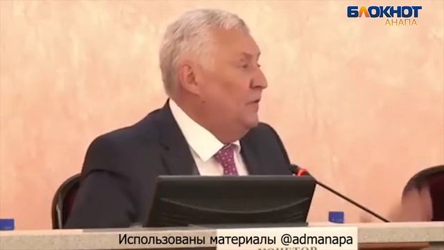 Мэр Анапы поручил установить лавочки вдоль пляжей смотреть онлайн