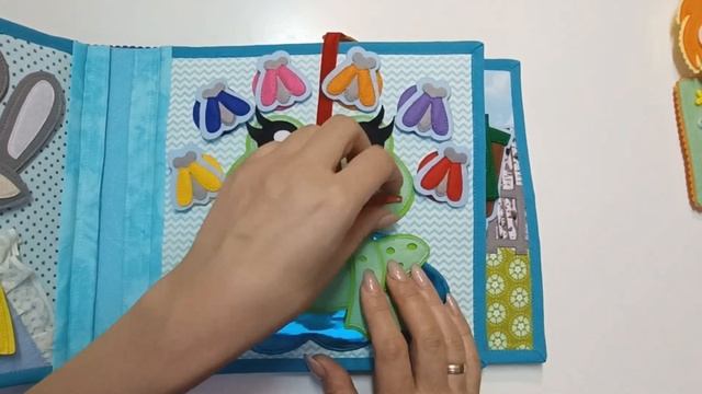 Развивающая книга для Петра. смотреть онлайн