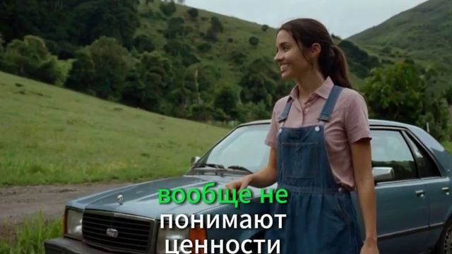 Миллионер проверяет свою невестку: ИСКРЕННОСТЬ или ЛИЦЕМЕРИЕ?