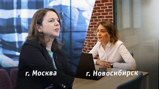 Вебинар BeeFREE. Как организовать удаленную работу