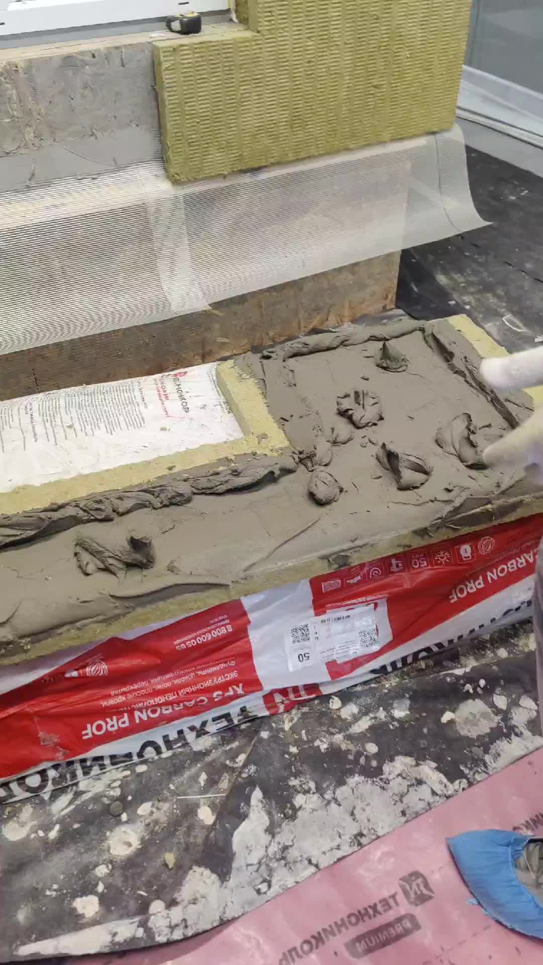 тн смотреть онлайн