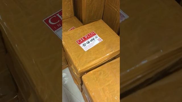 Доставка грузов (товара) из Китая в Россию и СНГ - CH PLUS CARGO