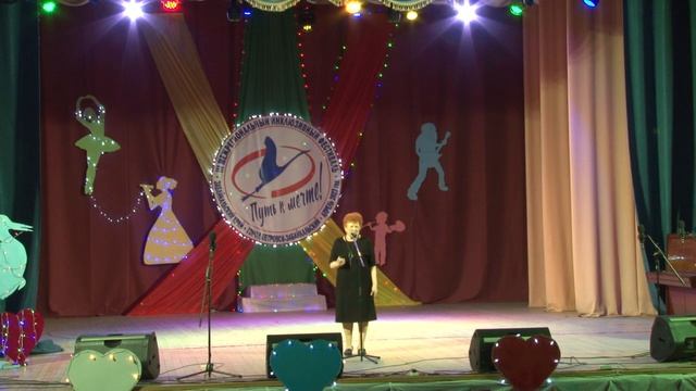 III Межрегиональный инклюзивный фестиваль Путь к мечте! стартовал в Петровске-Забайкальском