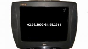 Галилей: История пропорции логотипов. 3 выпуск - ОРТ/Первый канал