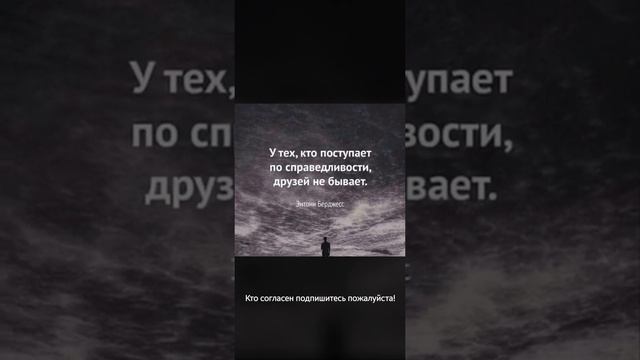 Афоризмы, выражения, анекдоты(4) смотреть онлайн