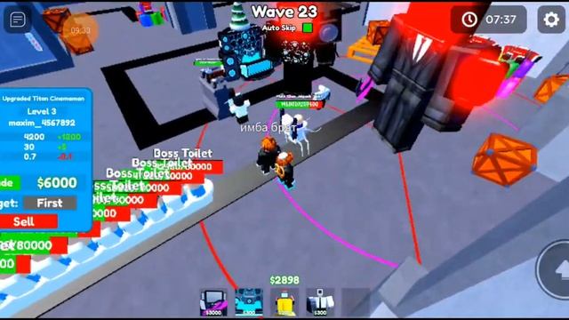 титан тв мен годли имба или нет? смотреть онлайн