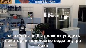 Как удалить слежавшуюся соль из солевого бака умягчителя воды
