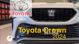 Toyota Crown 2024г. Видео обзор.