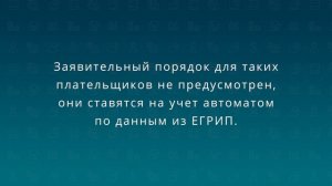 Новости законодательства за февраль 2017 года