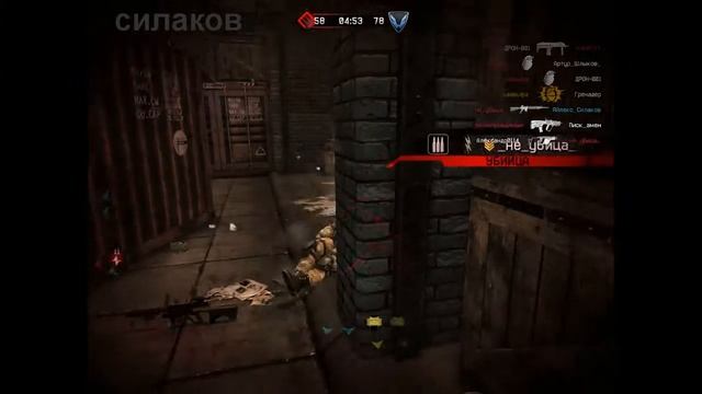 Warface # 6 ◕ Алекс Силаков и Артур Шлыков смотреть онлайн