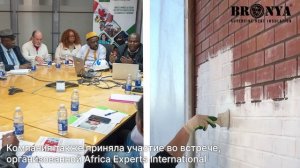Броня Канада — победитель престижной экологической премии PROSPERE и участник серии семинаров
