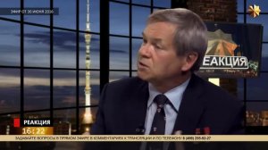 Анатолий Клёсов. ДНК-генеалогия. Неизвестный геноцид славян. Тайное стало явным