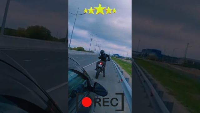Мотард