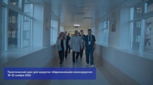 Иван Перегородиев_отзыв куратора курса