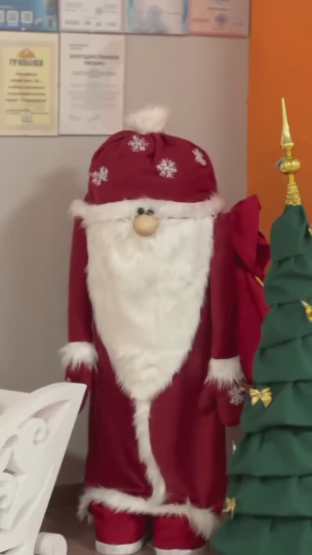 Наша новогодняя школа