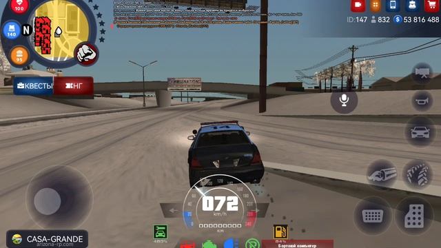 SVID_20241217_151718_1.mp4 смотреть онлайн