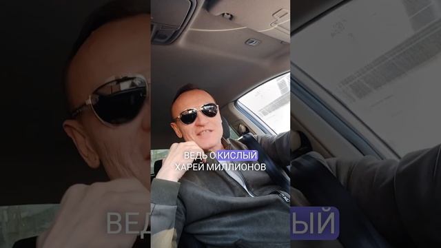 где взять настроение