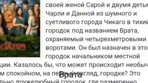 Топ фильмов про оборотней и вампиров