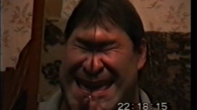 Циклоп